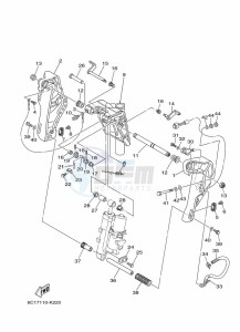 FT50GETL drawing MOUNT-1