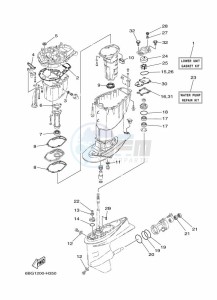 F40FEDL drawing REPAIR-KIT-2