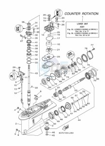 LF300XCA drawing PROPELLER-HOUSING-AND-TRANSMISSION-3