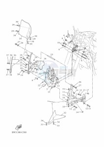 XTZ690 TENERE 700 (BMB9) drawing COWLING 1