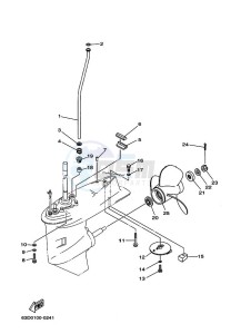 40VMHOS drawing LOWER-CASING-x-DRIVE-2