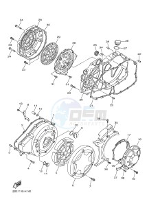 VMX17 VMAX17 1700 VMAX (2S3W) drawing CRANKCASE COVER 1