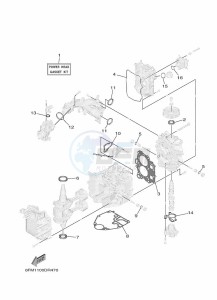 F25GES drawing REPAIR-KIT-1