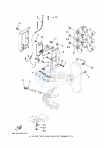 E60HMHDX drawing ELECTRICAL-1