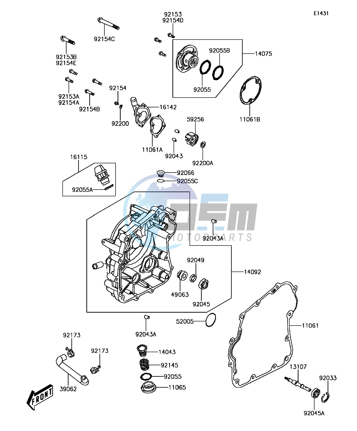 Engine Cover(s)