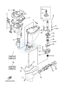 F25AEHS drawing REPAIR-KIT-3