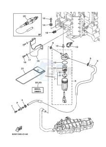 F300TXRH drawing FUEL-SUPPLY-1