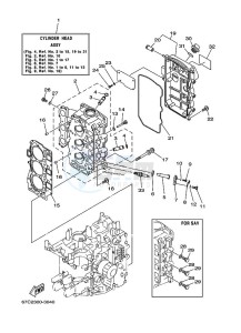 F40BEDS drawing CYLINDER--CRANKCASE-2