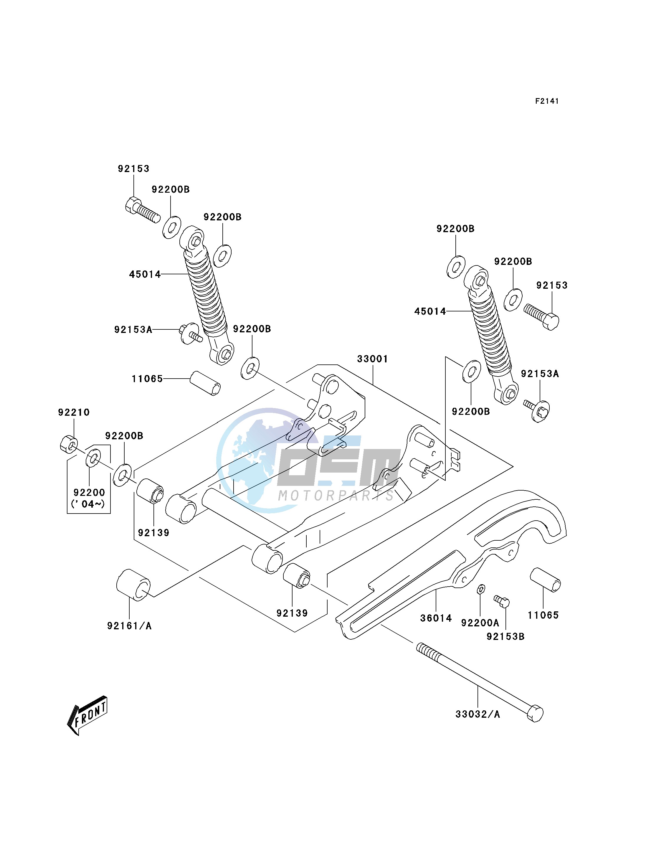 SWINGARM