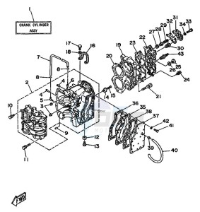 40Q drawing CYLINDER--CRANKCASE