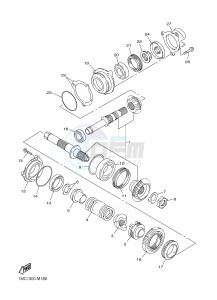 FJR1300A FJR1300A ABS (1MC9 1MCA 1MCB) drawing MIDDLE DRIVE GEAR