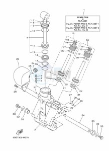 F225CETL drawing TILT-SYSTEM-1