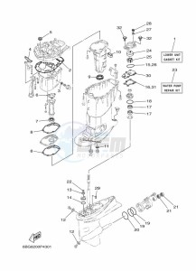 F30BETL drawing REPAIR-KIT-2