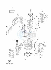 F40FEHDS drawing REPAIR-KIT-1