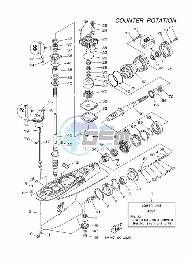 PROPELLER-HOUSING-AND-TRANSMISSION-3