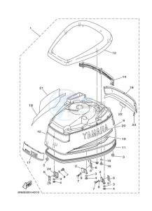 115CETOL drawing FAIRING-UPPER