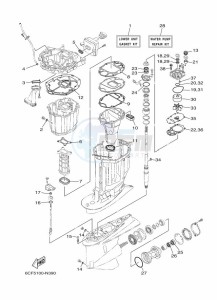 LF250UCA drawing REPAIR-KIT-2