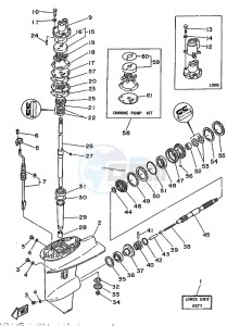 20C drawing LOWER-CASING-x-DRIVE-1