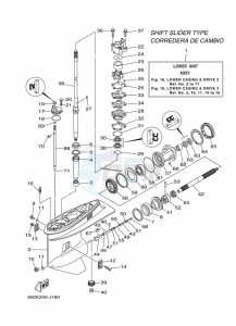 E75BMHDL drawing LOWER-CASING-x-DRIVE-2