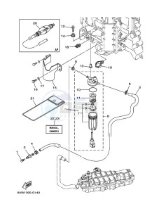 LF300TURH drawing FUEL-SUPPLY-1