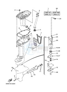 F15AMHL drawing REPAIR-KIT-3