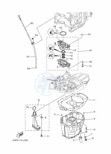 LF150XB-2016 drawing VENTILATEUR-DHUILE