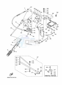 E60HMHDL drawing STEERING