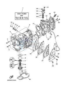 30HMHS drawing CYLINDER--CRANKCASE