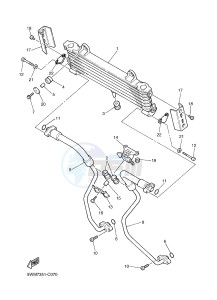 XJR1300C XJR 1300 (2PN1) drawing OIL COOLER