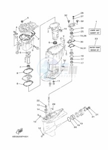 F30BEHDL drawing REPAIR-KIT-2