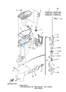 F15AMHL drawing REPAIR-KIT-3