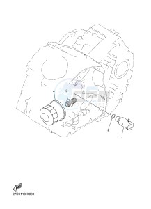 XVS1300CU XVS1300 CUSTOM (2SS1) drawing OIL CLEANER