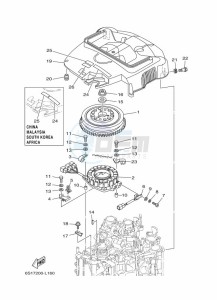 F200BETX drawing IGNITION