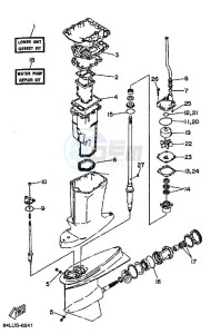 175F drawing REPAIR-KIT-2