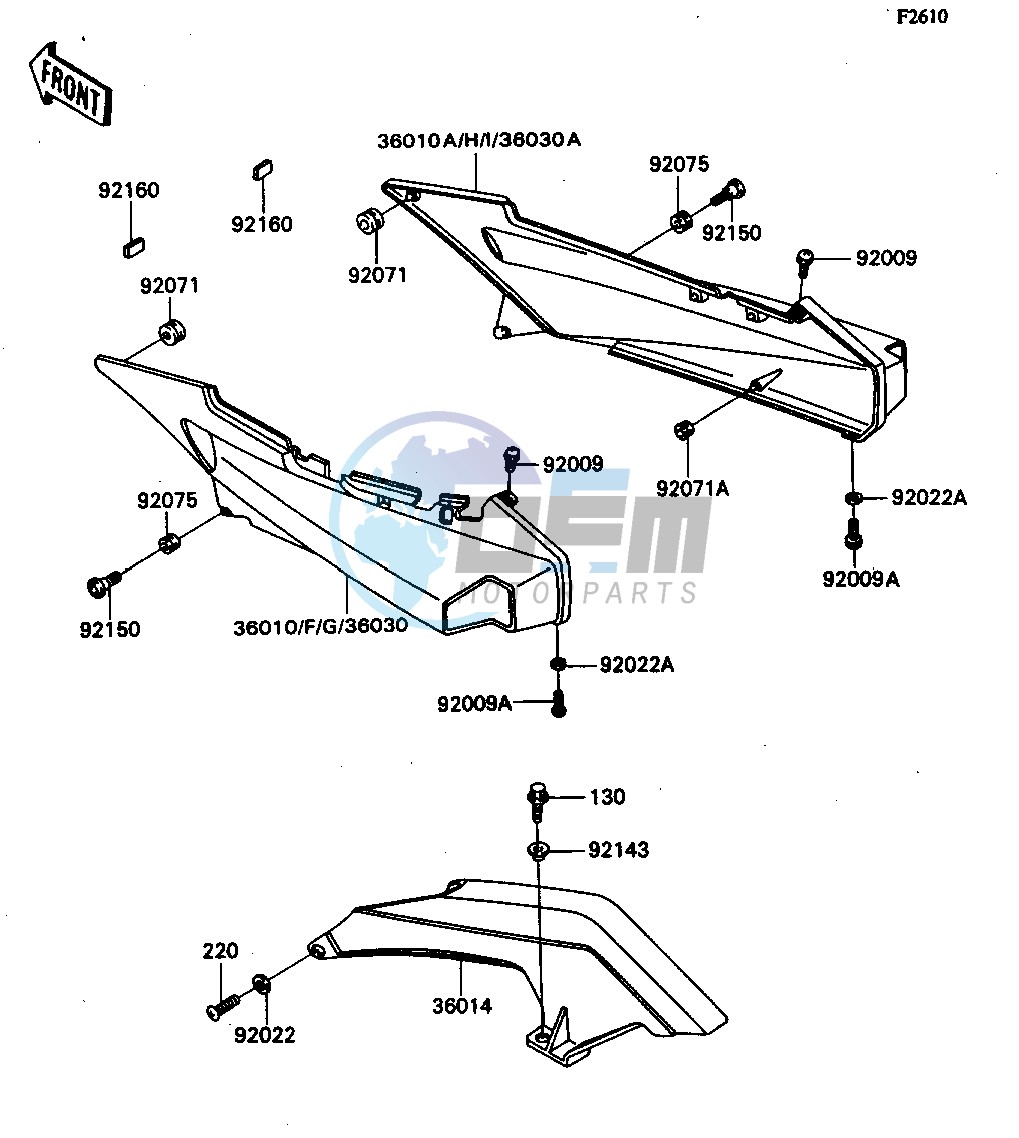 SIDE COVER_CHAIN CASE