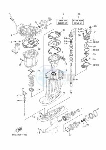 F250LETX drawing REPAIR-KIT-2