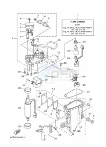 F250DETU drawing FUEL-PUMP-1