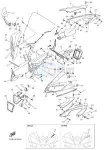 YZF-R6 600 R6 (2CXR) drawing COWLING 1