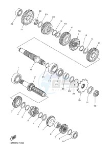 YZ250F (1SMD 1SMF 1SMG 1SMH) drawing TRANSMISSION