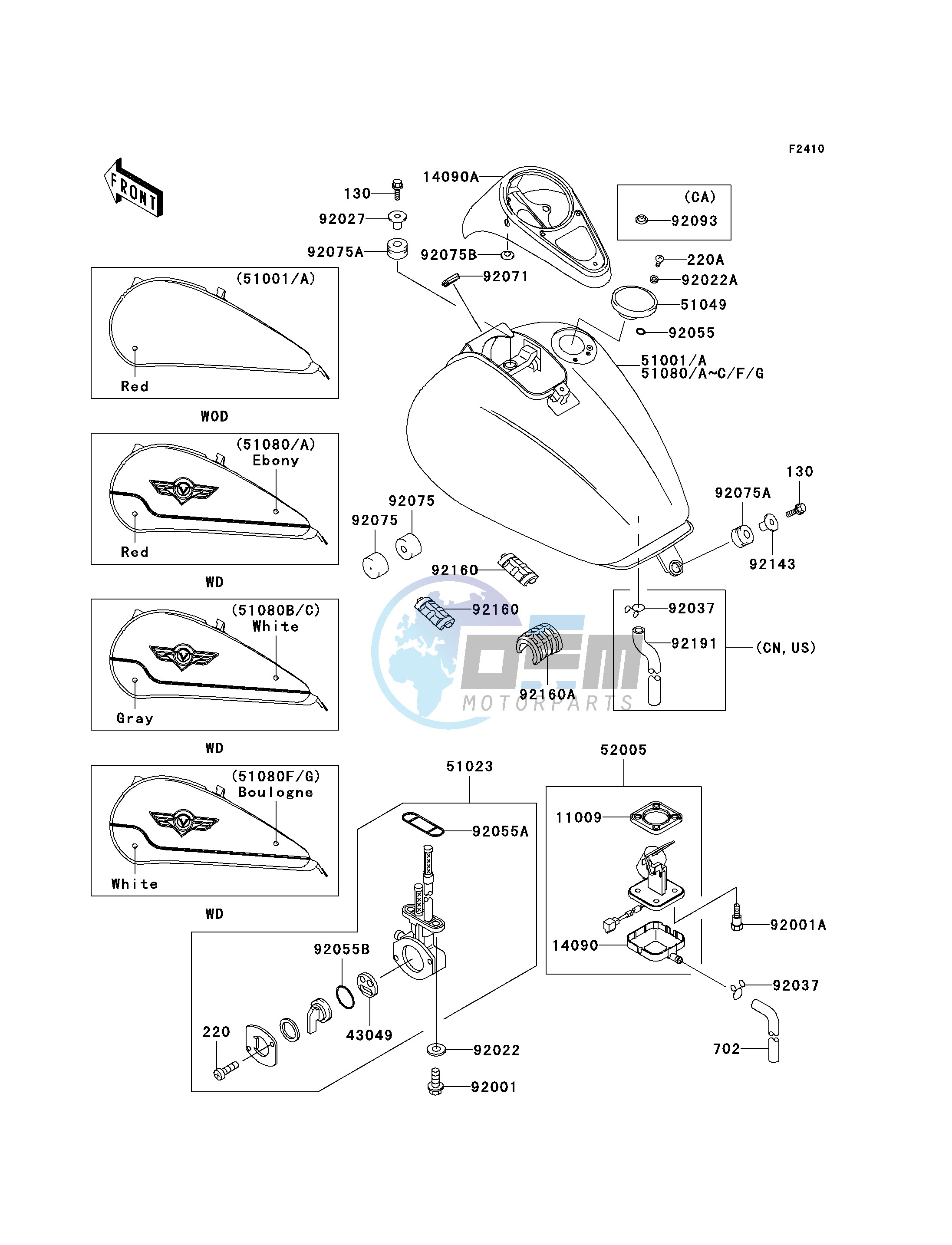 FUEL TANK