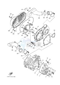 YFM700FWAD YFM7FGPHB GRIZZLY 700 EPS HUNTER (1HP7) drawing CRANKCASE COVER 1