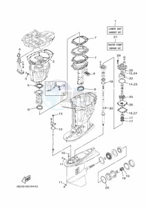 F175XCA-2020 drawing REPAIR-KIT-2