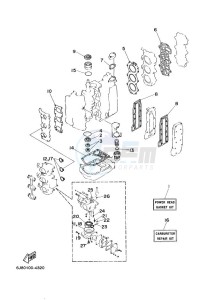 30DMHS drawing REPAIR-KIT-1