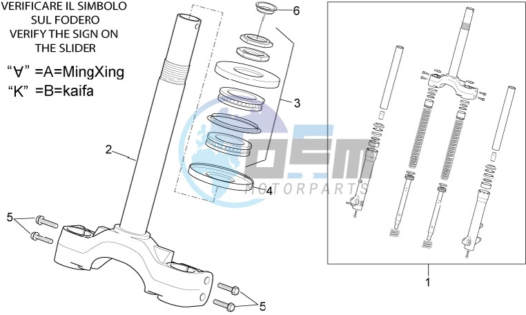 Front fork - Stem base