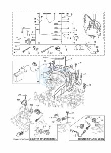 FL250GETU drawing ELECTRICAL-3