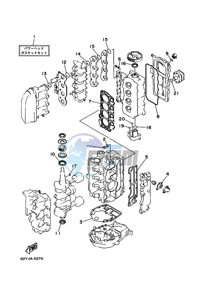 REPAIR-KIT-1