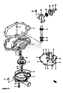 RG500 (E1) Gamma drawing OIL PAN-WATER PUMP