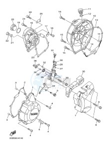 XJ6F 600 DIVERSION F (1CWJ) drawing CRANKCASE COVER 1