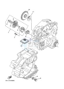 YB125 (2CSB) drawing OIL PUMP