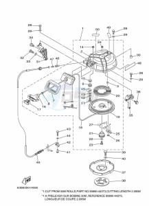 40VMHOL drawing KICK-STARTER